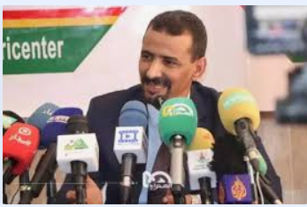 تعيين رئيس وأعضاء لجنة البطاقة الصحفية