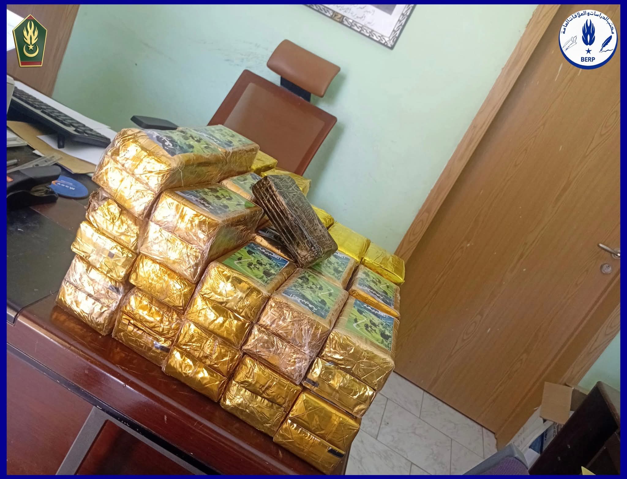 إحباط محاولة تهريب مخدرات على محور ازويرات–نواكشوط