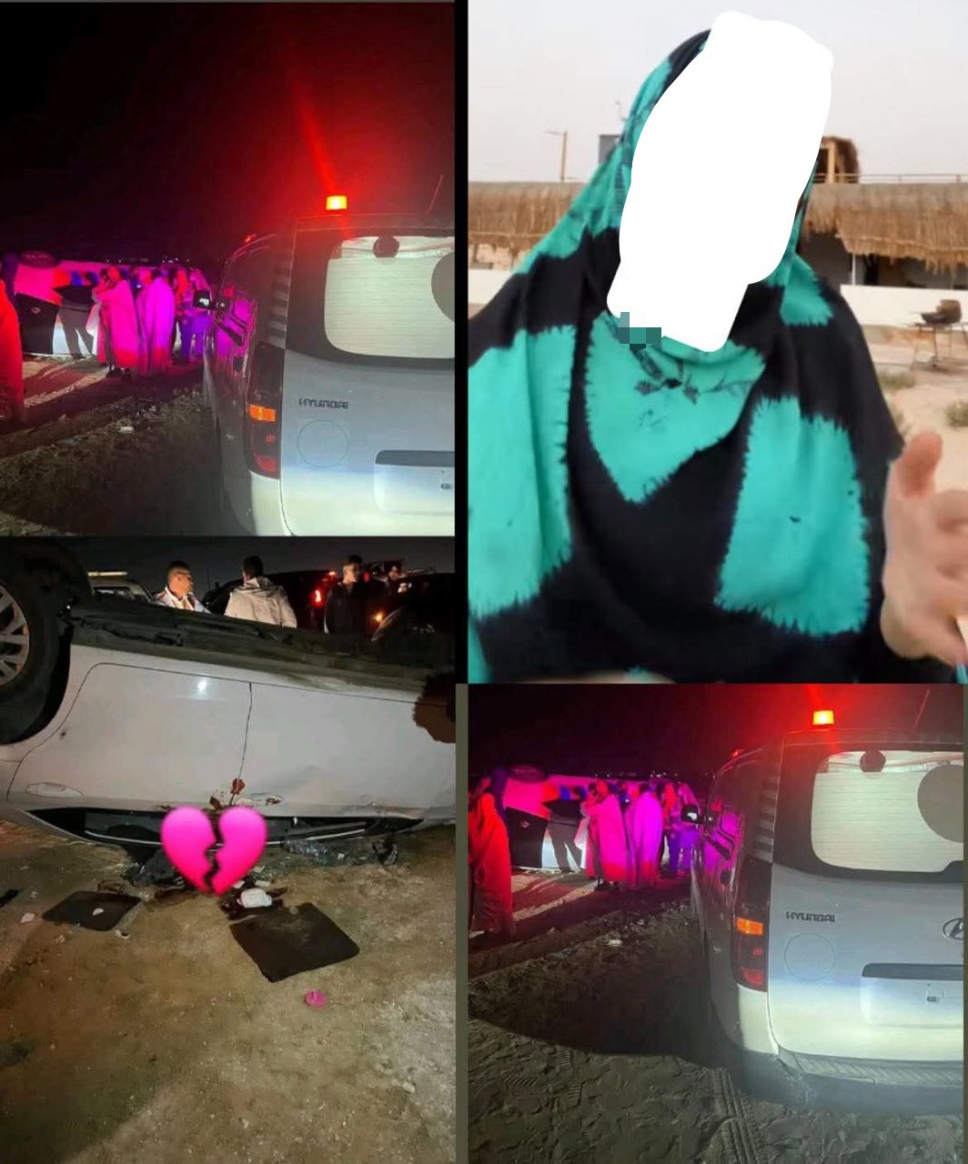 نواكشوط :حادث سير خلال موكب عرس يخلف وفاة وإصابات