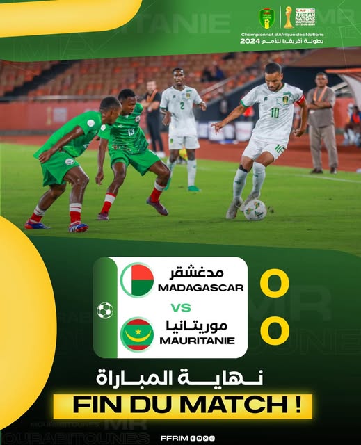 تعادل سلبي للمرابطين مع منتخب مدغشقر