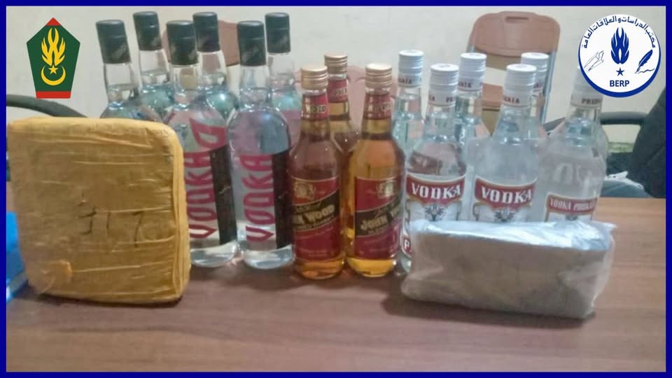 درك تگنت يوقف