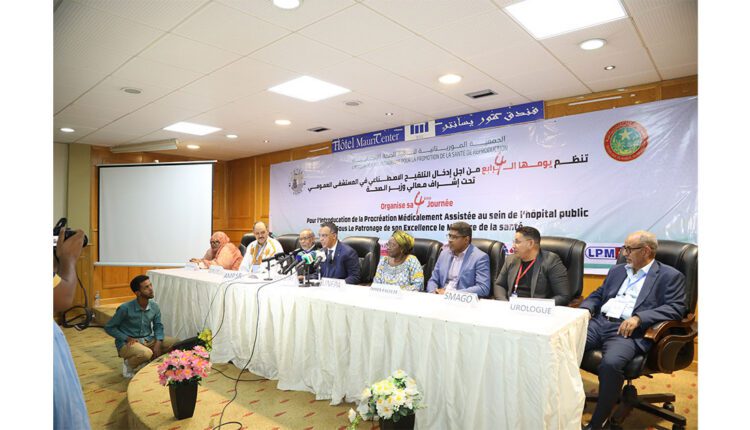 نواكشوط: دعوات لإدخال التلقيح الاصطناعي ضمن خدمات المستشفيات العمومية