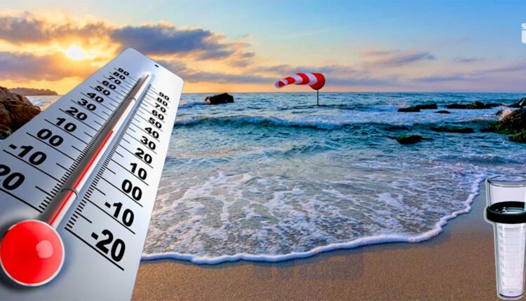 هيئة الأرصاد الجوية: رؤية متأثرة بفعل الأتربة على طول السواحل