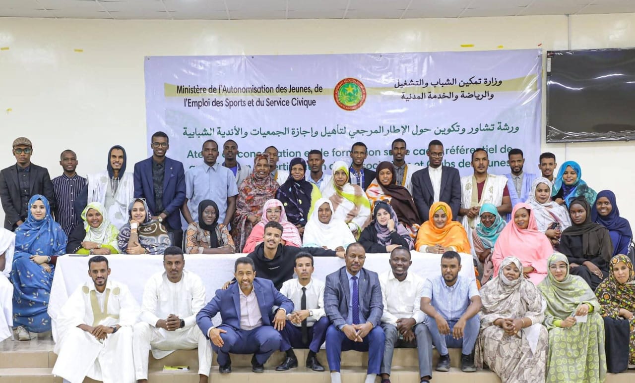 وزارة الشباب تعلن دعم 243 جمعية لعام 2025 وتقدم منحا لجمعيات مؤهلة