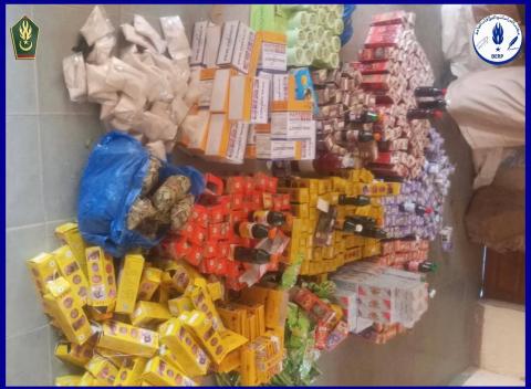 ضبط كميات مخبأة داخل باص نقل عمومي متجه إلى نواكشوط