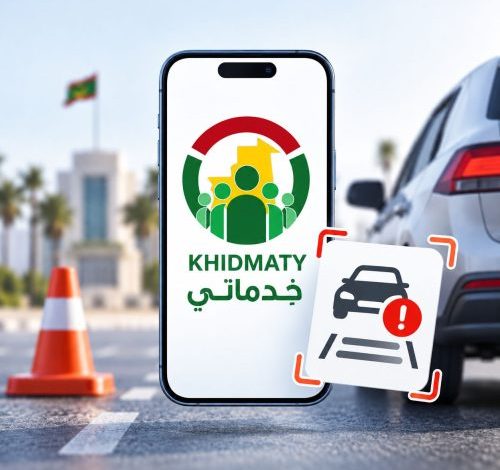 خدمة جديدة في «خدماتي» تتيح التبليغ عن المخالفات المرورية