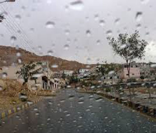 الآن:أمطار خفيفة على كيفه وضواحيها