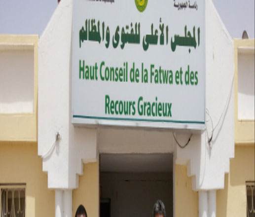فتوى المجلس الأعلى للفتوى والمظالم الموريتاني حول كهربة المنازل