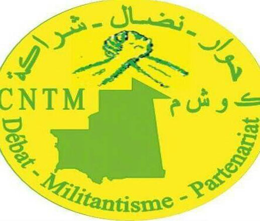 الوطنية للشغيلة: 300 ألف مواطن تضرروا من قرار لـ