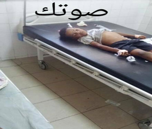 الإفراج عن المختل اسحاق الذي قتل