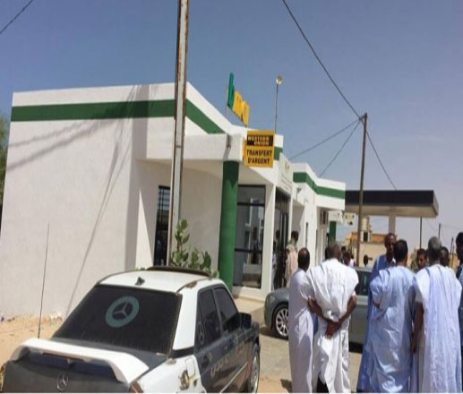 ظهورمتهم خامس في قضية BMCI