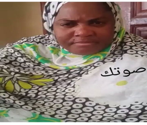 موريتانية توجه نداء للبحث عن حبيبها الذي فقدته قبل عشرة أعوام (فيديو)
