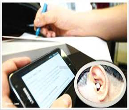 وزارة التهذيب الوطني تعتزم قطع الانترنت عن مراكز الباكلوريا