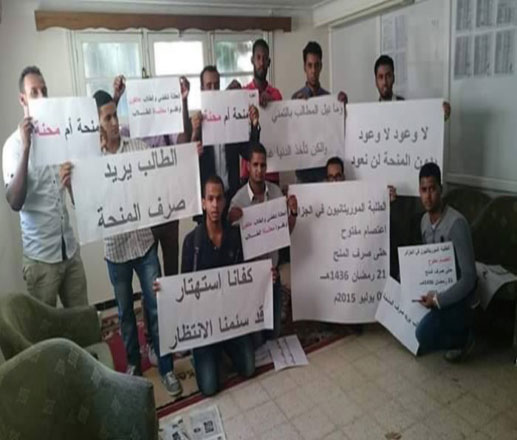 الطلاب في المغرب : الاستماع لمشاكلنا أولى من طلب الشرطة المغربية لنا