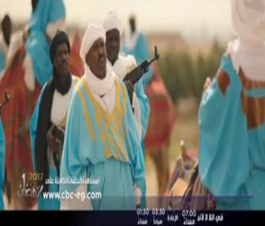 قناة cbc تسيئ للموريتانيين (فيديو)