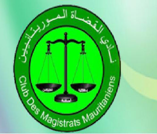 نادي القضاة الموريتانيين : إهانات القضاة متواصلة