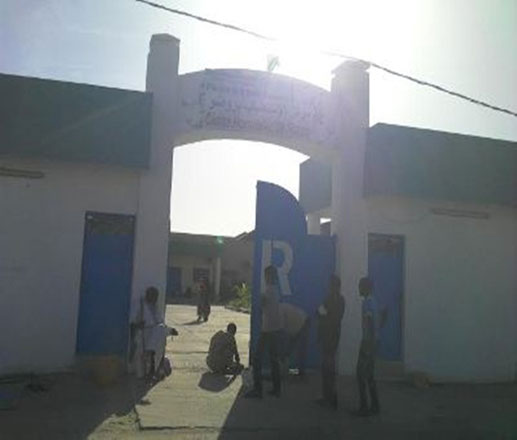 العثور على مندوب وزارة التجارة في روصو ميتا داخل مكتبه