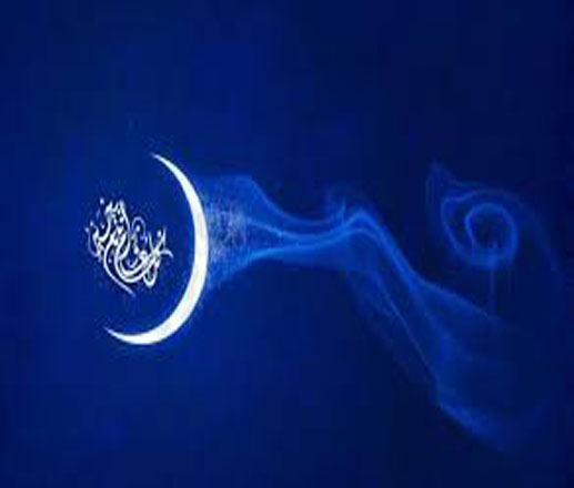 دول اسلامية تحدد يوم عيد الفطر فلكيا