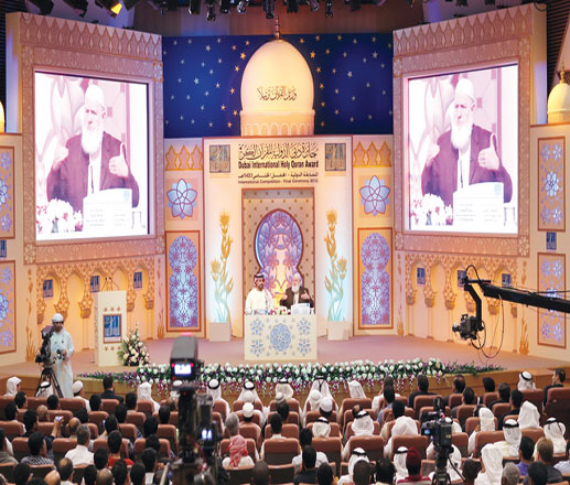 بلقيس : قارئة موريتانية تشارك بجائزة دبي الدولية للقرآن الكريم