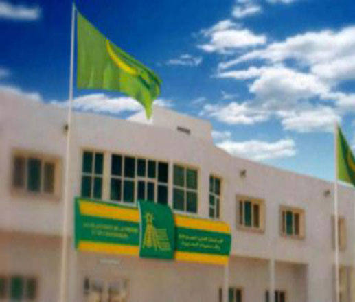 لجنة تسير صندوق دعم الصحافة تحدد شروط الدعم و آجال دفع الملفات ـ بيان