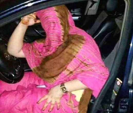 كيفة : القبض على شاب يبتز فتاة بنشر صور لها وهي عارية