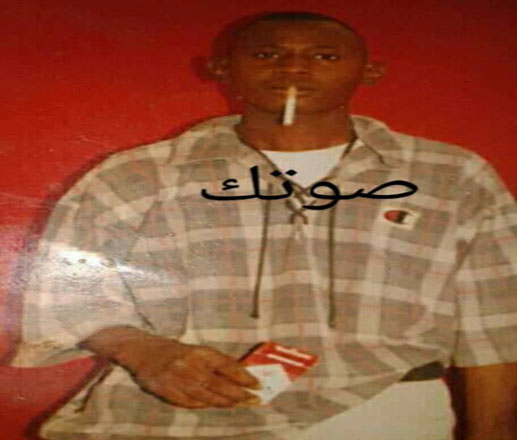 أم توجه نداء استغاثة للبحث عن ابنها المفقود من سبع سنوات ( فيديو )