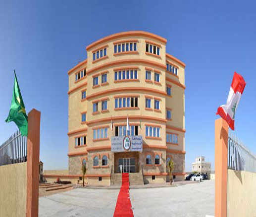 الكشف عن هوية الفتاة التي توفيت اليوم في الجامعة اللبنانية وكيف ماتت