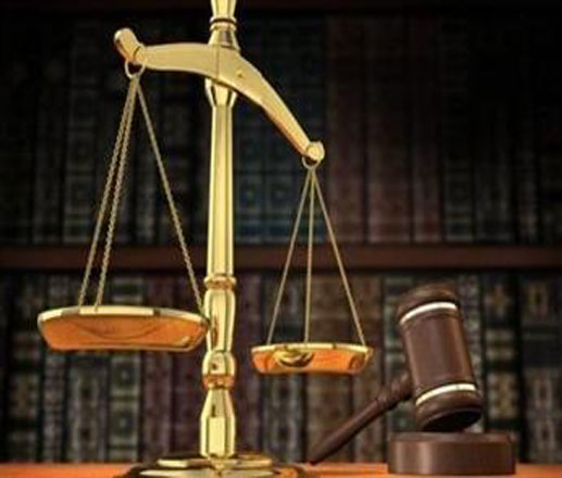 الاعلان عن اكتتاب جديد للقضاة