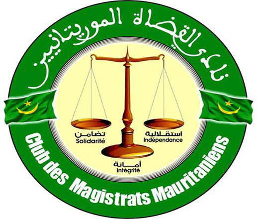 ترقيات وتأكيدات للقضاة أقرها المجلس الأعلى للقضاء ( أسماء )