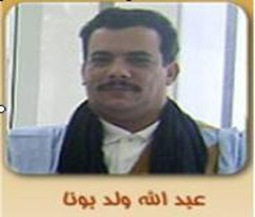 اختفاء الشاعر ولد بونه في الإمارات وأنباء عن اعتقاله