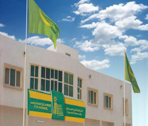 الهابا : لم نسحب أي من مضامين بياننا الأول .. ولم يحصل أي اتفاق.. ( بيان )