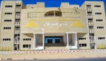 إحالة مشعوذ و سبعة آخرون إلى السجن بسبب اغتصاب فتاة قاصر