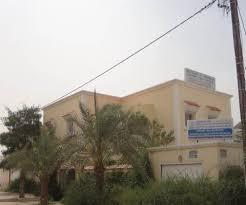إغلاق جامعة عبد الله بن ياسين