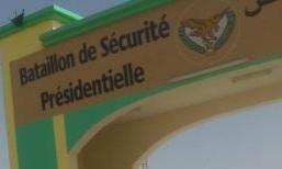 تعيين قائد جديد لكتيبة الأمن الرئاسي