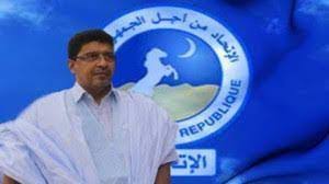 الحزب الحاكم يحدد 2 مارس لإنعقاد مؤتمره العام
