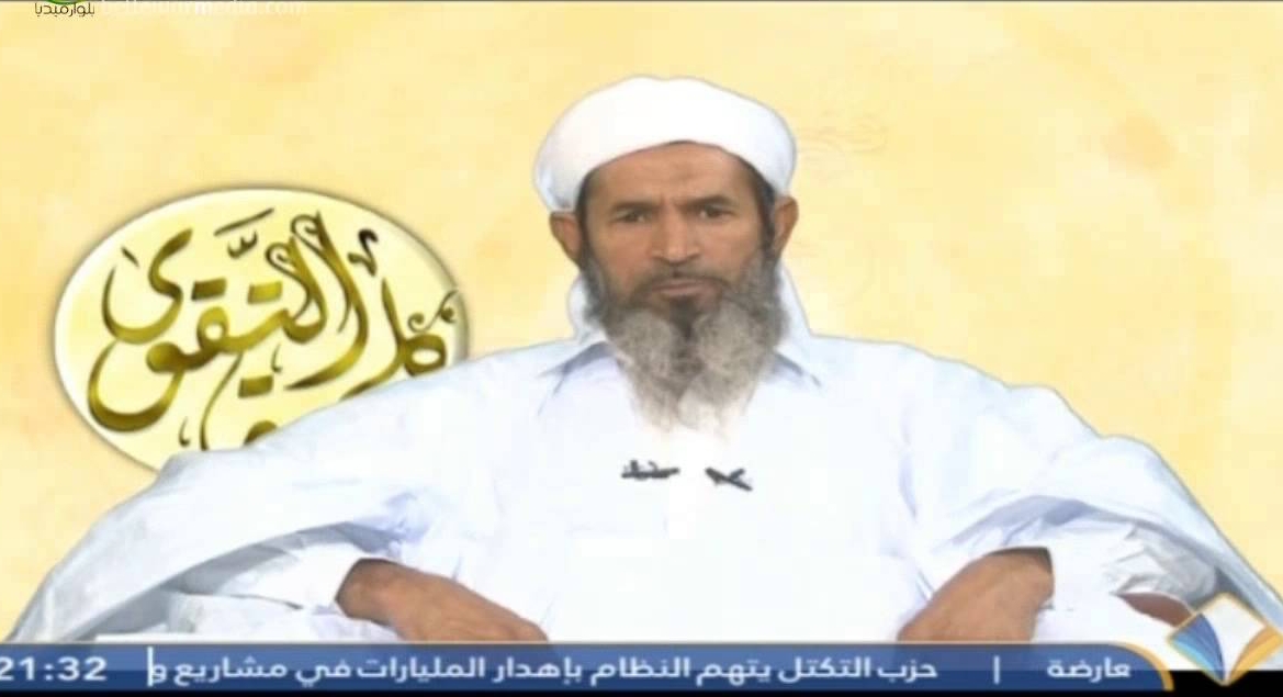 إصابة الداعية المحبوب عبد الله ولد عبد المالك بوعكة صحية مفاجئة