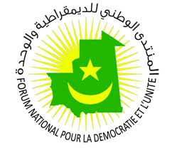 المعارضة تعلن عن موقفها بشأن مسيرة الاربعاء (بيان)