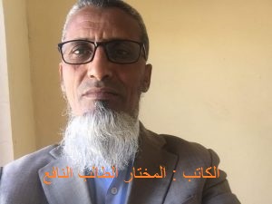 ورحلت من الوجود…لتسكن الوجدان…