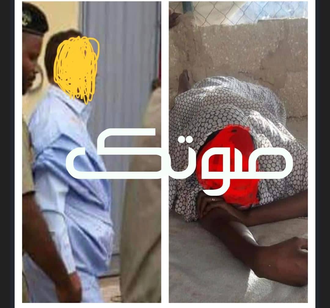 نواكشوط : التحقيق مع مدير مدرسة بتهمة اغتصاب تلميذة لديه