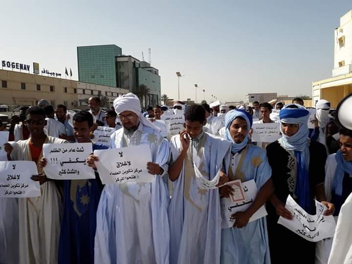طلاب مركز تكوين العلماء : ثلث عام من الظلم يكفي ...