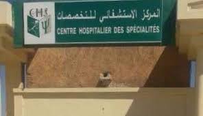 نواكشوط :توقيف طبيب بعد تسببه في وفاة مواطن