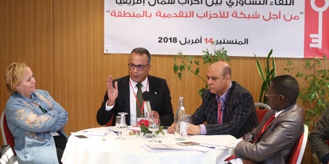 طنجة: تأسيس شبكة الأحزاب الديموقراطية بشمال إفريقيا تضم حزبين موريتانيين