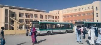 عميد الجامعة :فتحنا تحقيقا في ادعاء طالبة تعرضها للتحرش في الفصل ( بيان)