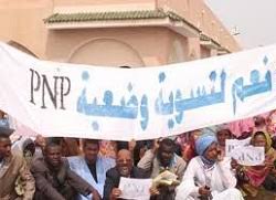 عمال PNP يشكرون الرئيس على تسوية وضعيتهم ( بيان)