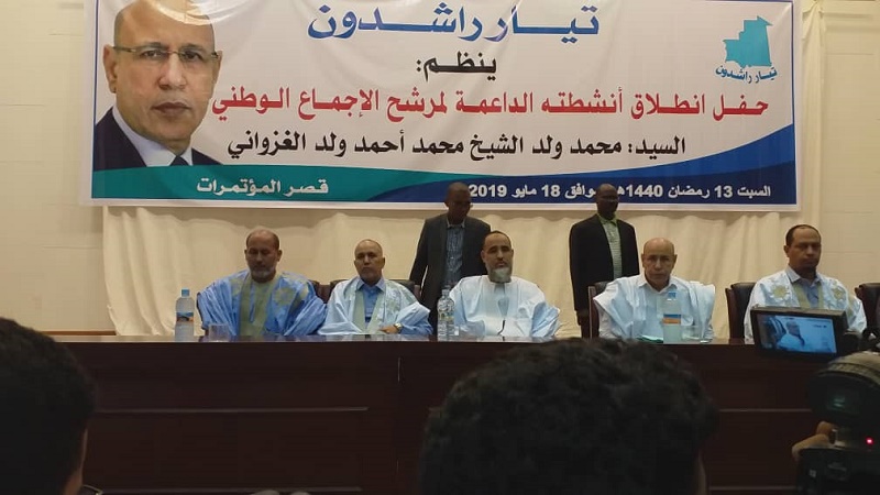 قادة من تواصل ينسحبون منه ويعلنون دعمهم لولد الغزواني