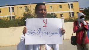 السجن 15 و10 أعوام على متهمين بممارسة العبودية
