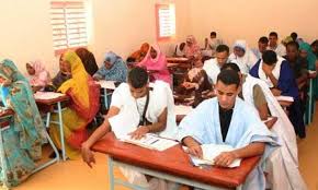 الإعلان عن شروط الترشح للباكلوريا