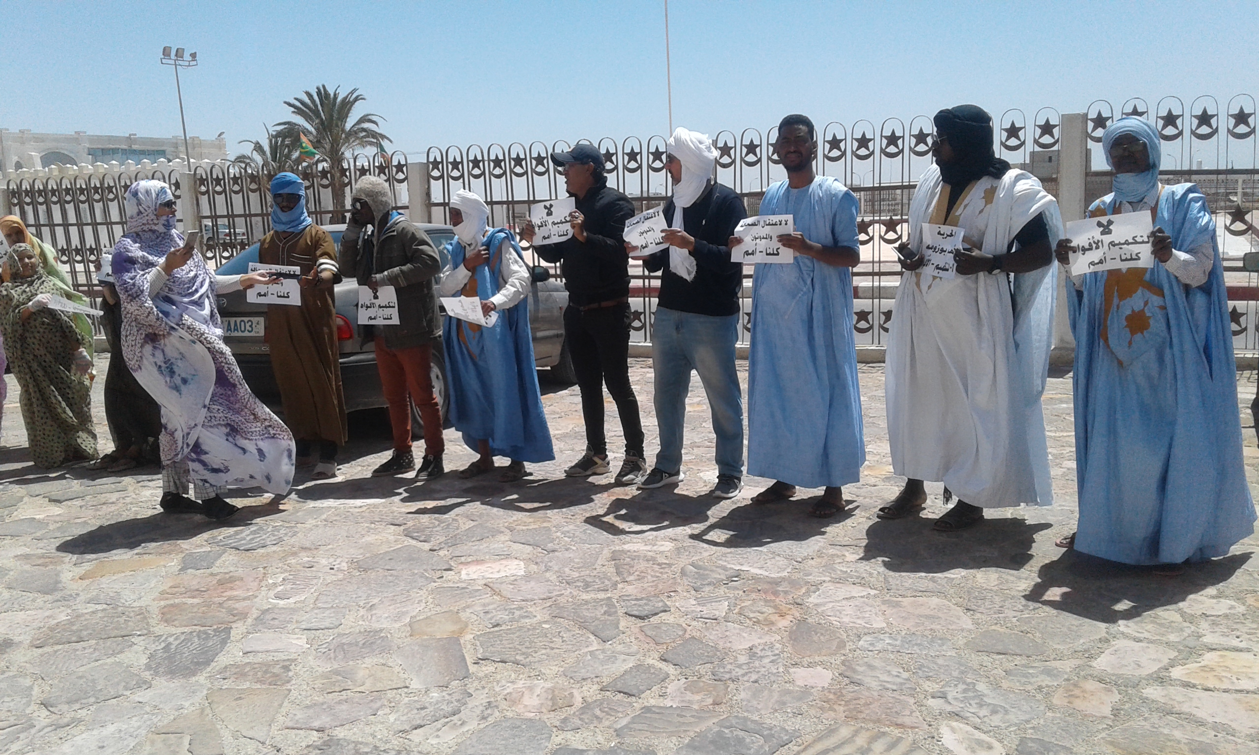 نواذيبو : نشطاء يحتجون تضامنا مع المدون السجين