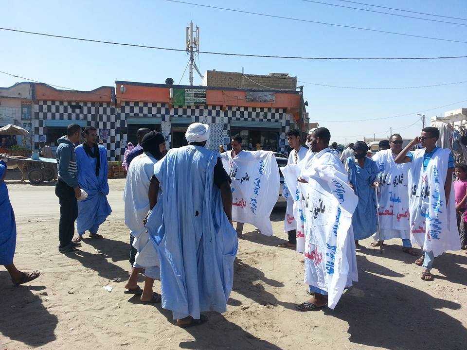 نشطاء حملة