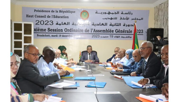 انعقاد الدورة العادية الثانية للمجلس الأعلى للتهذيب
